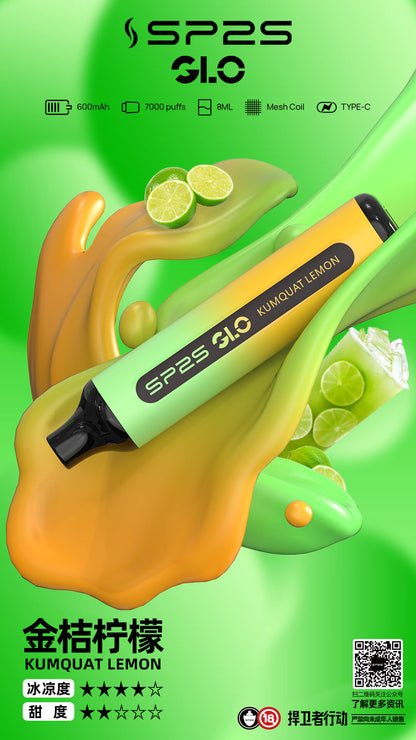 【SP2S拋棄式7000口】-15種口味8ml/新手可入 sp2s Puffs一次性7000口霧化棒｜美滋滋糖果屋
