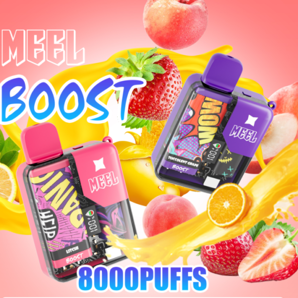 MEEL BOOST麻將拋棄式-新款一次性8000口PUFFS兩檔可調發光螢幕顯示美滋滋糖果屋