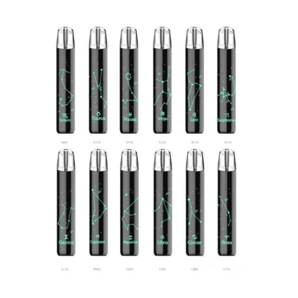 Saico 炫刻十二星座系列主機-可發光煙桿適配一代煙彈美滋滋糖果屋實拍圖