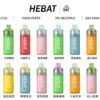【HEBAT喜貝15000口拋棄式】王嘉尓同款｜2025最新款續航超長一次性大容量電子煙｜美滋滋糖果屋