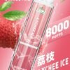 【LIMI發光拋棄式】🔥 8000口PUFFS電子煙-新品辣妹拋棄式/發光棒 一次性大容量熒光棒電子煙✨｜美滋滋糖果屋