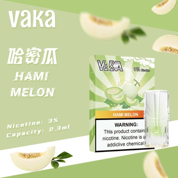 【VAKA煙彈】一代七彩發光彈 新品替換型透明發光煙彈 一盒三入 通用一代主機｜美滋滋糖果屋