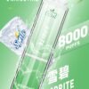 【LIMI發光拋棄式】🔥 8000口PUFFS電子煙-新品辣妹拋棄式/發光棒 一次性大容量熒光棒電子煙✨｜美滋滋糖果屋