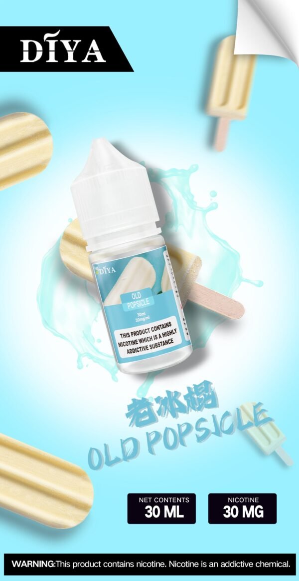 【DIYA叮啞煙油】30ML 多種口味進口小煙油，擁有天然香料｜美滋滋糖果屋