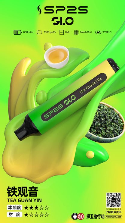 【SP2S拋棄式7000口】-15種口味8ml/新手可入 sp2s Puffs一次性7000口霧化棒｜美滋滋糖果屋