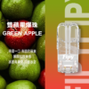 【FIPY果派煙彈】🍬多種口味選擇一代霧化彈-適用一代主機｜美滋滋糖果屋