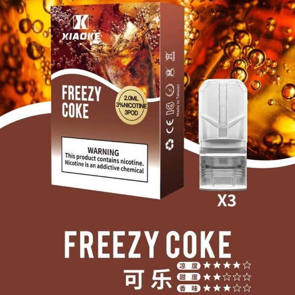 【XIAOKE梟客煙彈】一代霧化彈/2ml | 適配一代煙桿｜美滋滋糖果屋