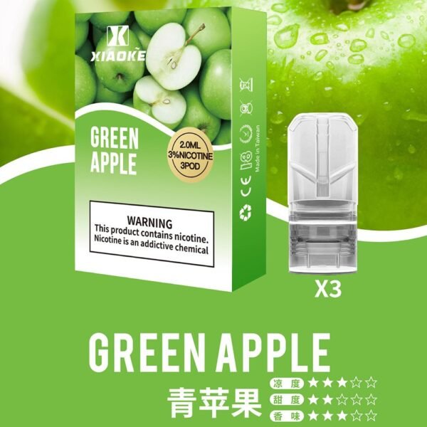 【XIAOKE梟客煙彈】一代霧化彈/2ml | 適配一代煙桿｜美滋滋糖果屋