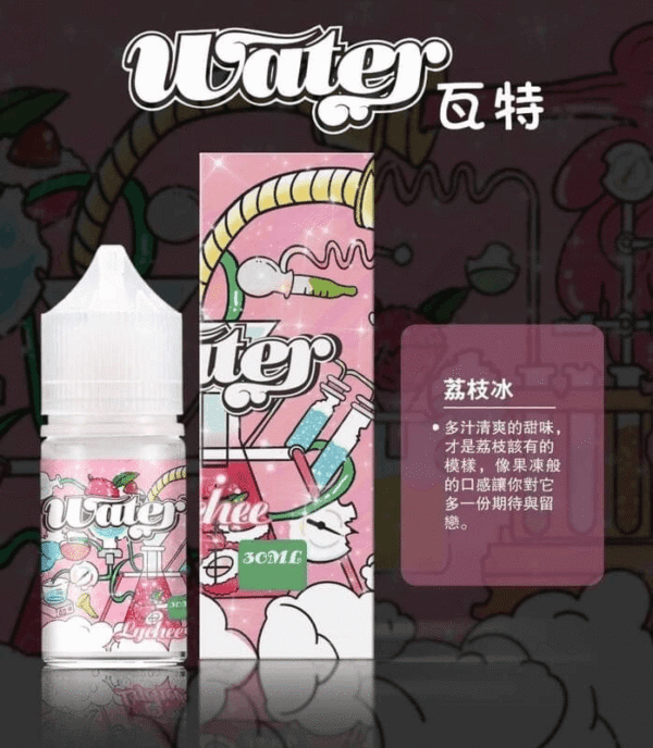 【WATER美國進口瓦特煙油】小煙油 30ml/3.5%｜美滋滋糖果屋