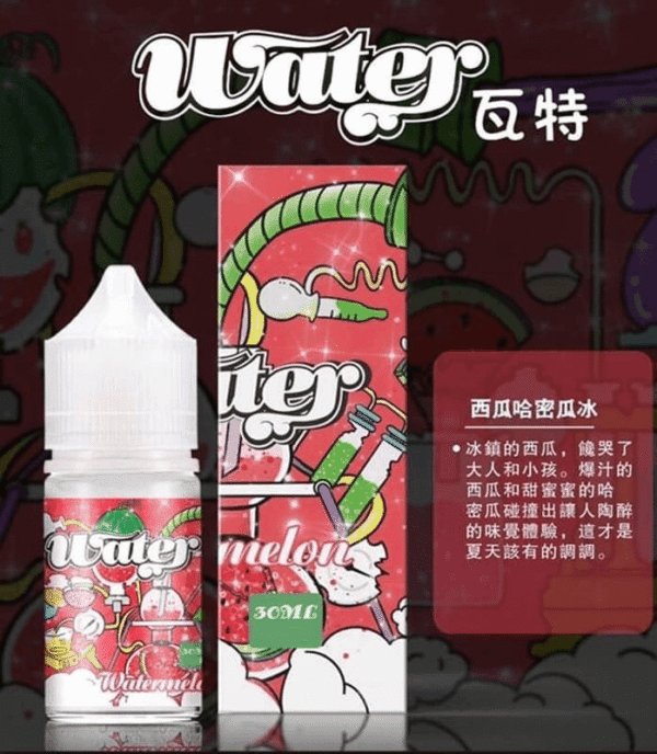【WATER美國進口瓦特煙油】小煙油 30ml/3.5%｜美滋滋糖果屋