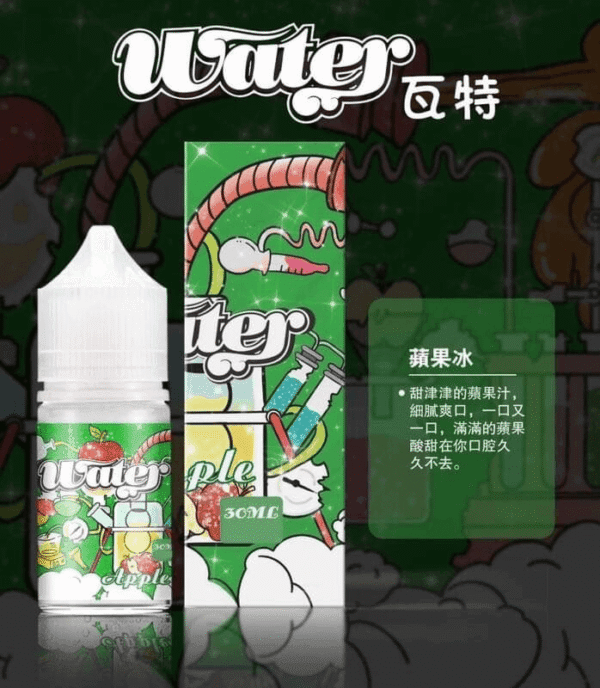 【WATER美國進口瓦特煙油】小煙油 30ml/3.5%｜美滋滋糖果屋