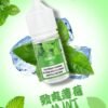 【DIYA叮啞煙油】30ML 多種口味進口小煙油，擁有天然香料｜美滋滋糖果屋