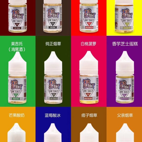 【DR SALT 鹽博士煙油】-原裝正品-30ml-電子煙小煙鹽油震撼登場-美滋滋糖果屋