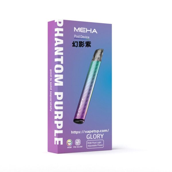 【MEHA魅嗨升級版一代主機】 GLORY榮耀版款通用霧化桿 | 多功率調節 7W-10.5W - 更强的霧化體驗｜美滋滋糖果屋