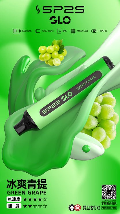 【SP2S拋棄式7000口】-15種口味8ml/新手可入 sp2s Puffs一次性7000口霧化棒｜美滋滋糖果屋