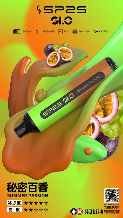 【SP2S拋棄式7000口】-15種口味8ml/新手可入 sp2s Puffs一次性7000口霧化棒｜美滋滋糖果屋