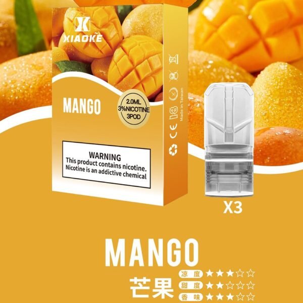 【XIAOKE梟客煙彈】一代霧化彈/2ml | 適配一代煙桿｜美滋滋糖果屋