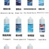 20240103105655 【LANA 藍冰系列煙油】小瓶油 多種口味選擇-原裝正品-30ML|美滋滋糖果屋