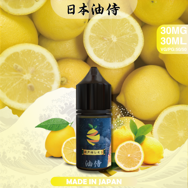 【日本油侍煙油】原裝正品 30ML/35MG | 25種口味｜美滋滋糖果屋