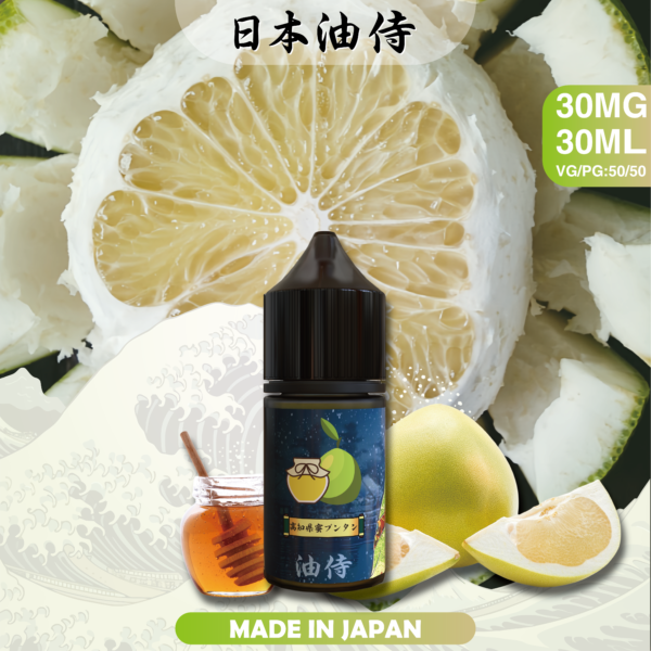 【日本油侍煙油】原裝正品 30ML/35MG | 25種口味｜美滋滋糖果屋