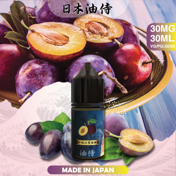 【日本油侍煙油】原裝正品 30ML/35MG | 25種口味｜美滋滋糖果屋