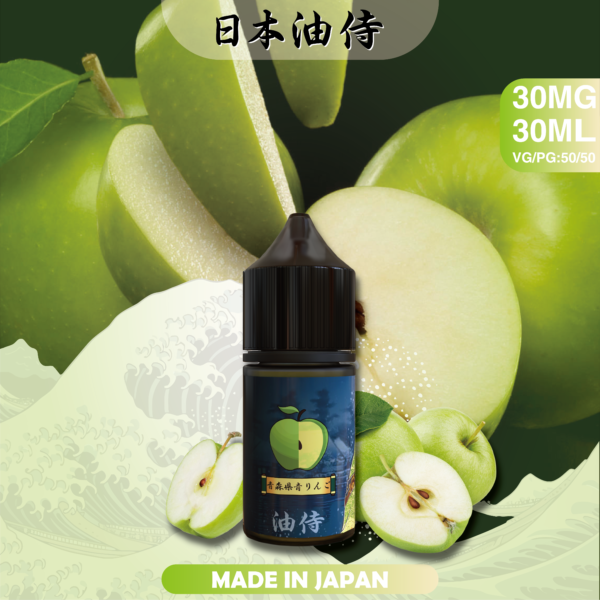 【日本油侍煙油】原裝正品 30ML/35MG | 25種口味｜美滋滋糖果屋