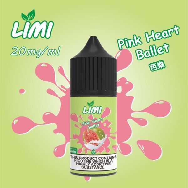 【LIMI煙油】30ML/40MG進口小煙油-0丁煙油 口感純正 多種口味｜美滋滋糖果屋