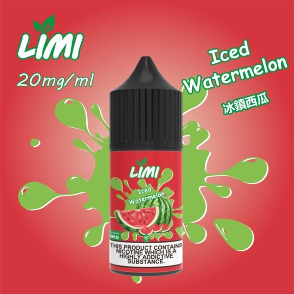 【LIMI煙油】30ML/40MG進口小煙油-0丁煙油 口感純正 多種口味｜美滋滋糖果屋