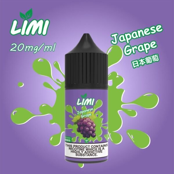 【LIMI煙油】30ML/40MG進口小煙油-0丁煙油 口感純正 多種口味｜美滋滋糖果屋