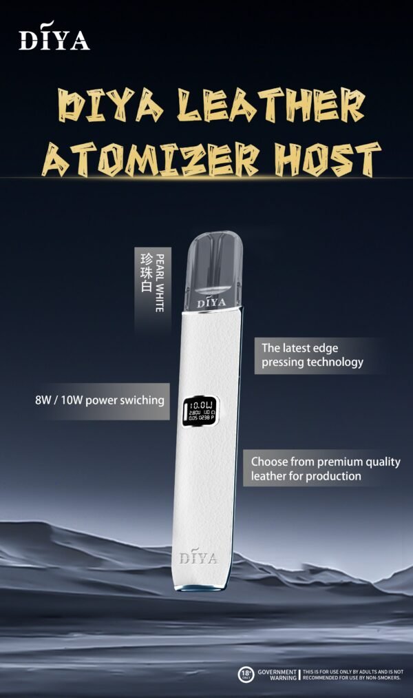 【DIYA叮啞皮革主機 】高功率兩段式調節煙桿8W/10W/兼容多品牌煙彈｜美滋滋糖果屋