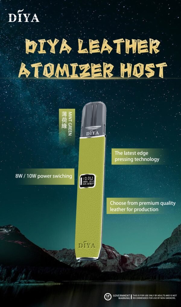 【DIYA叮啞皮革主機 】高功率兩段式調節煙桿8W/10W/兼容多品牌煙彈｜美滋滋糖果屋