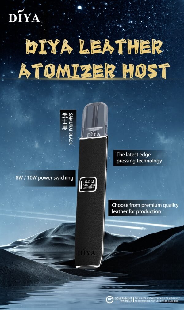 【DIYA叮啞皮革主機 】高功率兩段式調節煙桿8W/10W/兼容多品牌煙彈｜美滋滋糖果屋