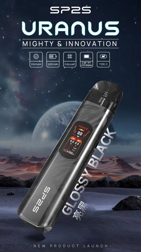 【SP2S 天王星注油主機套裝】LCD 彩色顯示屏｜附贈 2 顆空倉｜高功率多檔調節｜美滋滋糖果屋
