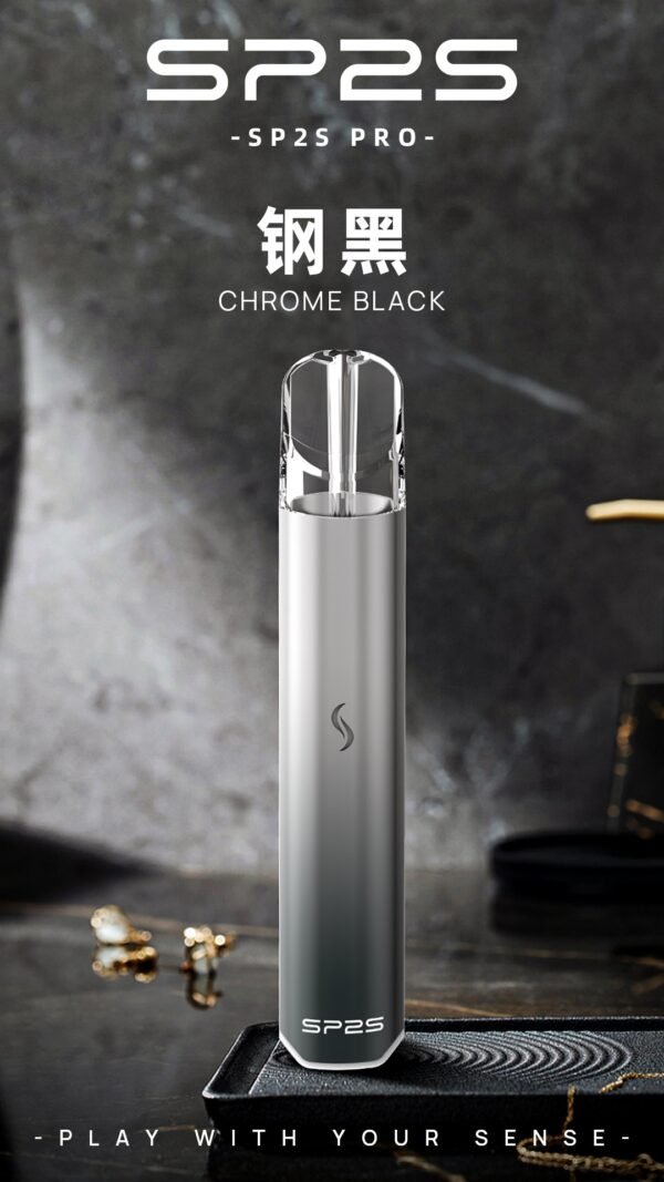 【SP2國際版發光主機】二檔功率6-8W❤️‍通用sp2,lana,哩亞等一代煙彈｜美滋滋糖果屋