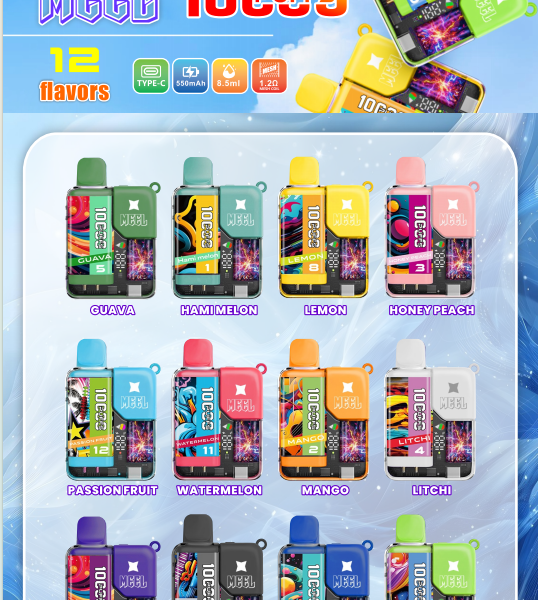 MEEL-BOOST-麻將拋棄式電子煙大容量10000口Puffs美滋滋糖果屋