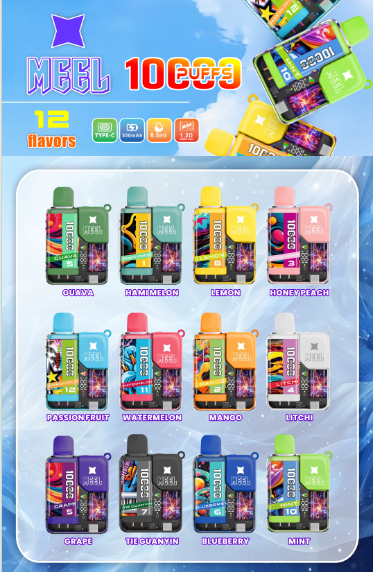 MEEL-BOOST-麻將拋棄式電子煙大容量10000口Puffs美滋滋糖果屋