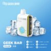 【美國大牌Geek Bar Pulse Vape小火箭電子煙 】-15000口大容量電子煙｜美滋滋糖果屋