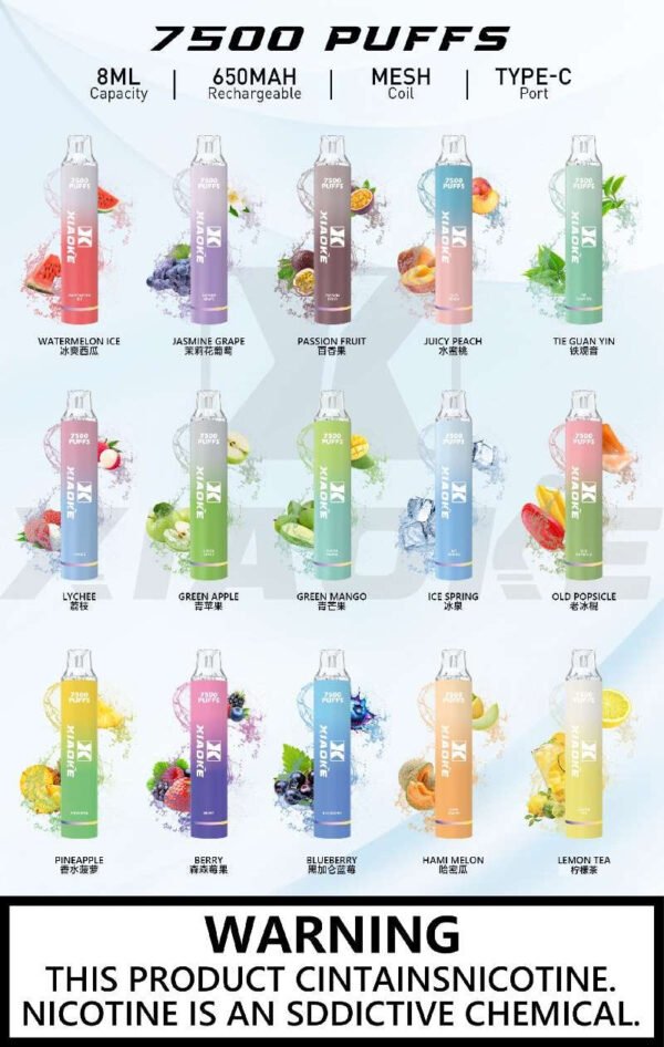 【XIAOKE梟客拋棄式】 新款一次性發光電子煙 多種口味電子霧化棒｜美滋滋糖果屋