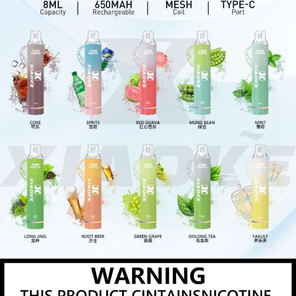 XIAOKE梟客拋棄式-新款一次性發光電子煙多種口味電子霧化棒美滋滋糖果屋