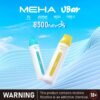 【MEHA魅嗨8500口拋棄式】 一次性8500口puffs電子煙/新款魅嗨小白條電子煙｜美滋滋糖果屋