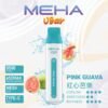 【MEHA魅嗨8500口拋棄式】 一次性8500口puffs電子煙/新款魅嗨小白條電子煙｜美滋滋糖果屋
