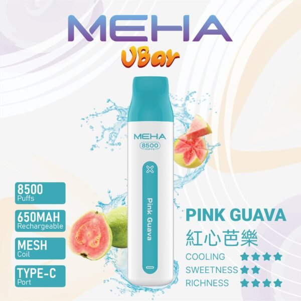 【MEHA魅嗨8500口拋棄式】 一次性8500口puffs電子煙/新款魅嗨小白條電子煙｜美滋滋糖果屋