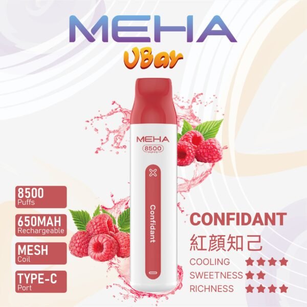 【MEHA魅嗨8500口拋棄式】 一次性8500口puffs電子煙/新款魅嗨小白條電子煙｜美滋滋糖果屋