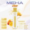【MEHA魅嗨8500口拋棄式】 一次性8500口puffs電子煙/新款魅嗨小白條電子煙｜美滋滋糖果屋