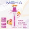 【MEHA魅嗨8500口拋棄式】 一次性8500口puffs電子煙/新款魅嗨小白條電子煙｜美滋滋糖果屋