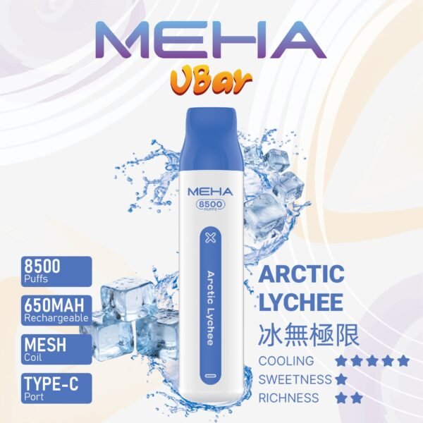 【MEHA魅嗨8500口拋棄式】 一次性8500口puffs電子煙/新款魅嗨小白條電子煙｜美滋滋糖果屋