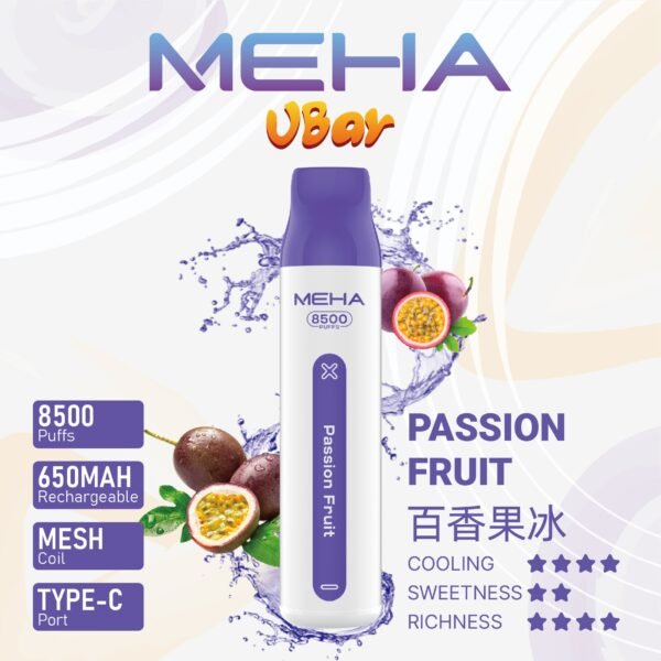 【MEHA魅嗨8500口拋棄式】 一次性8500口puffs電子煙/新款魅嗨小白條電子煙｜美滋滋糖果屋