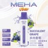 【MEHA魅嗨8500口拋棄式】 一次性8500口puffs電子煙/新款魅嗨小白條電子煙｜美滋滋糖果屋