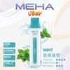 【MEHA魅嗨8500口拋棄式】 一次性8500口puffs電子煙/新款魅嗨小白條電子煙｜美滋滋糖果屋