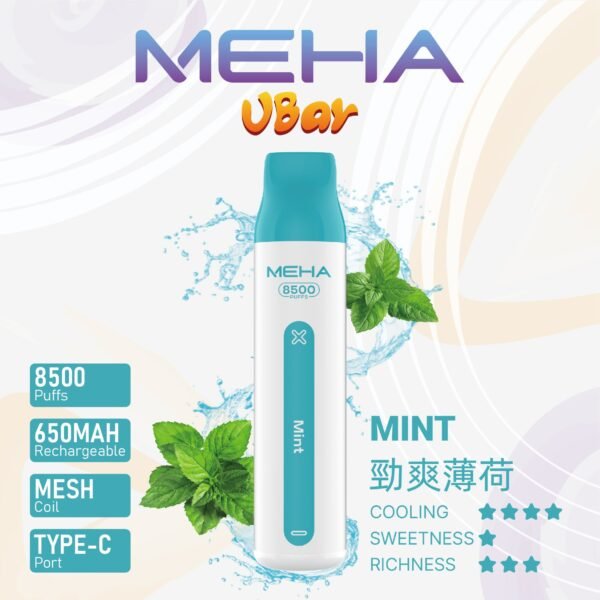 【MEHA魅嗨8500口拋棄式】 一次性8500口puffs電子煙/新款魅嗨小白條電子煙｜美滋滋糖果屋